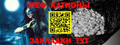 mdpv Лесосибирск
