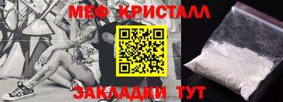 mdpv Лесосибирск