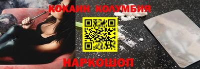 меф Ликино-Дулёво