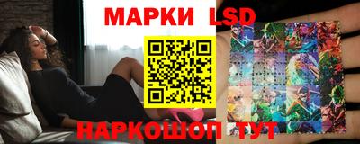 МДМА Ливны
