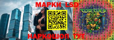 mdpv Лесосибирск