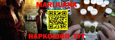 mdpv Лесосибирск