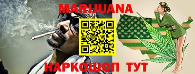 mdpv Лесосибирск