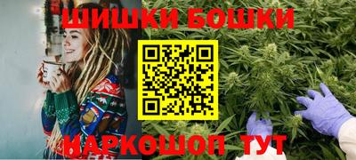 меф Ликино-Дулёво
