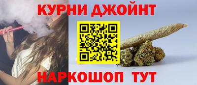 МДМА Ливны