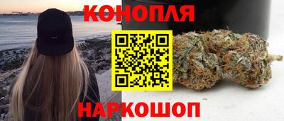 меф Ликино-Дулёво