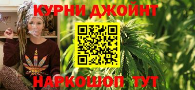 МДМА Ливны