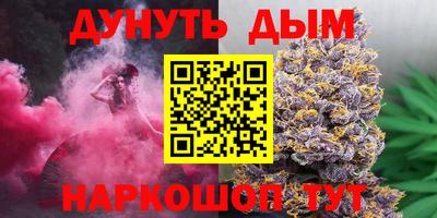 МДМА Ливны
