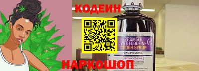 mdpv Лесосибирск