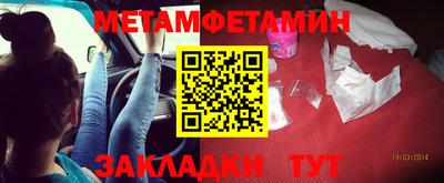 mdpv Лесосибирск