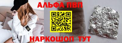 меф Ликино-Дулёво