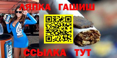 МДМА Ливны