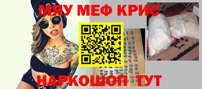 mdpv Лесосибирск