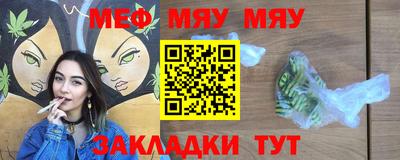 mdpv Лесосибирск